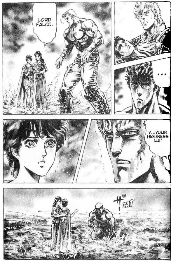 Fist of the North Star Chapter 159 19